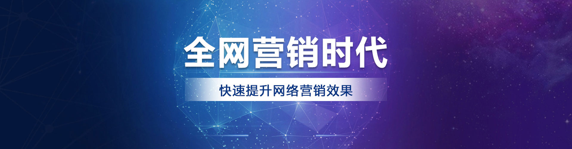 临江百度开户返点